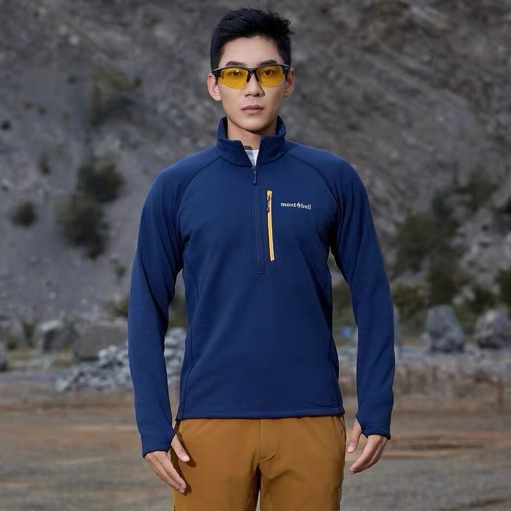 Montbell Trail Pullover M Technical 1/2 Zip Climaplus Stretch Fleece Hiking Gorp